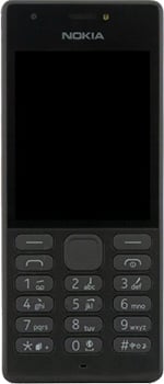 Nokia RM 1187