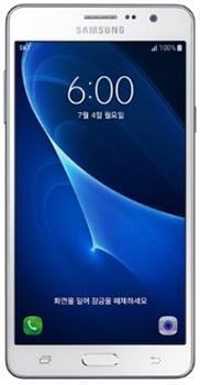 Samsung Galaxy Wide